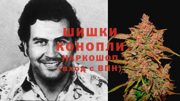 прущая мука Сафоново