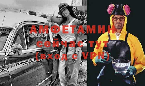кокаин колумбия Лиски