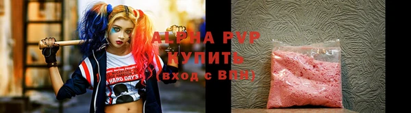 кокаин премиум Сатка