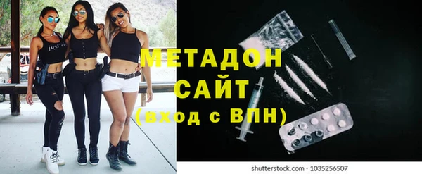 прущая мука Сафоново