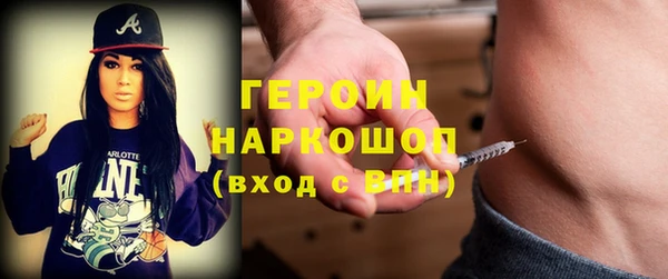 прущая мука Сафоново
