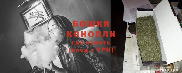 mdpv Куйбышев