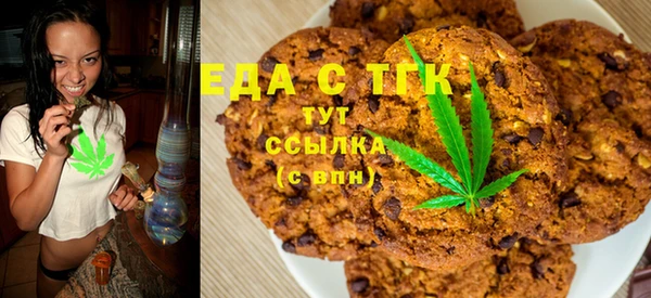 кокаин колумбия Лиски