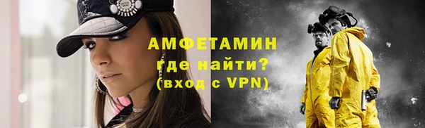 стаф Краснотурьинск