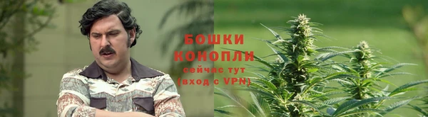 дистиллят марихуана Саяногорск