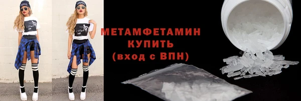 СК Абаза