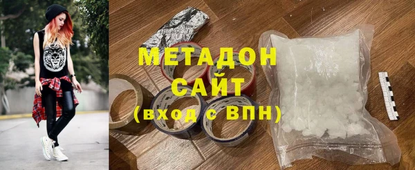 прущая мука Сафоново