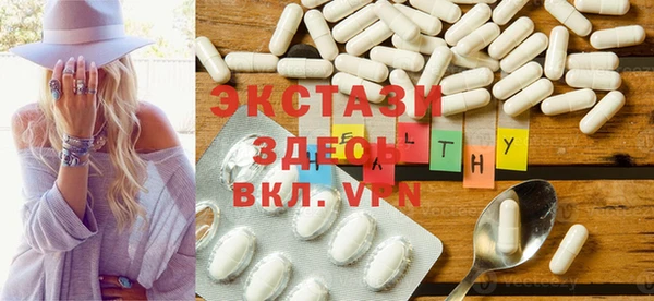 трава Майский