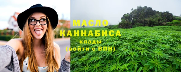 меф VHQ Магас