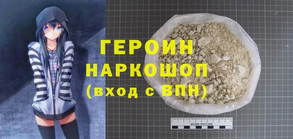 a pvp Барнаул