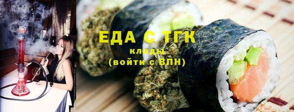 2c-b Кукмор