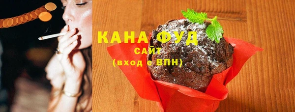 дживик Липки