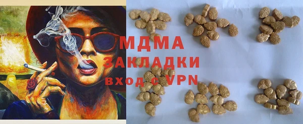 a pvp Тольятти