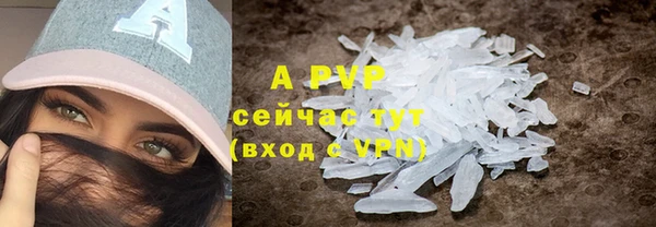 меф VHQ Магас