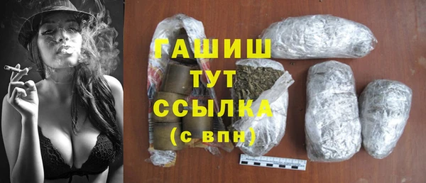 mdpv Кулебаки