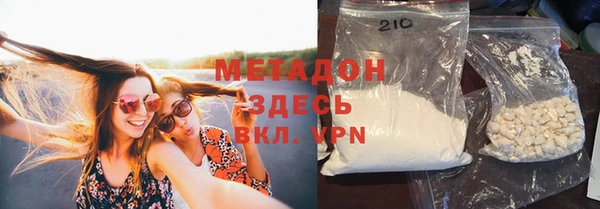 mdpv Кулебаки