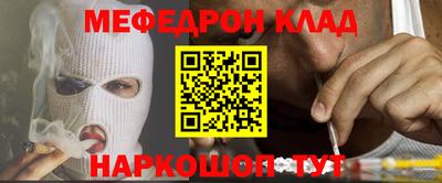 дистиллят марихуана Краснокаменск