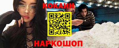 дистиллят марихуана Краснокаменск