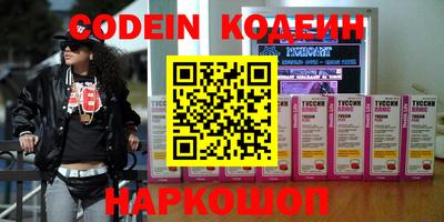 гидропоника Краснодар