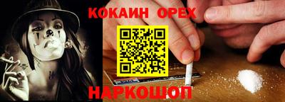 гидропоника Краснодар