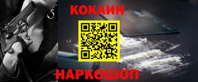 дистиллят марихуана Краснокаменск
