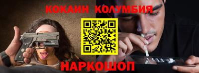 гидропоника Краснодар