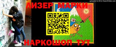 гидропоника Краснодар