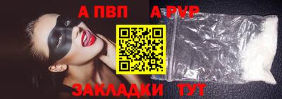 гидропоника Краснодар