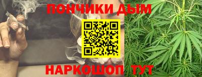 гидропоника Краснодар