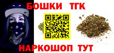 гидропоника Краснодар