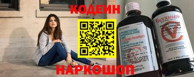 дистиллят марихуана Краснокаменск
