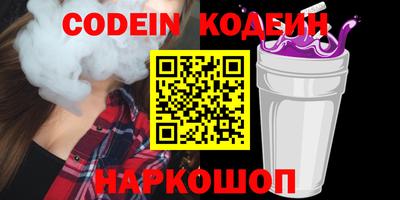 гидропоника Краснодар