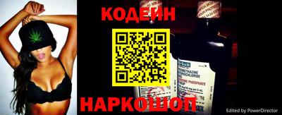 дистиллят марихуана Краснокаменск
