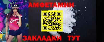 гидропоника Краснодар