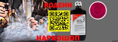 гидропоника Краснодар