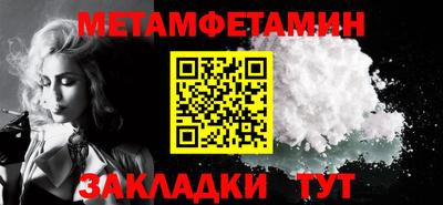гидропоника Краснодар