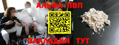гидропоника Краснодар