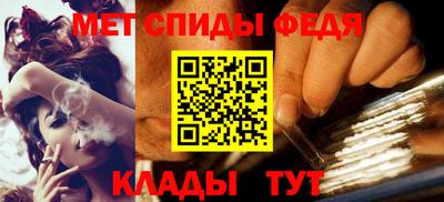 гидропоника Краснодар
