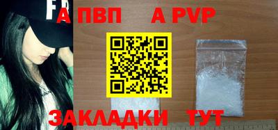 гидропоника Краснодар