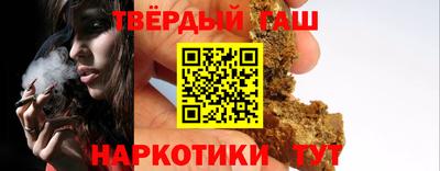 дистиллят марихуана Краснокаменск