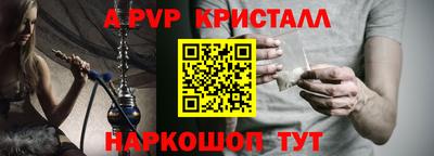 дистиллят марихуана Краснокаменск