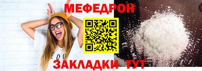 гидропоника Краснодар